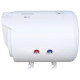 Водонагрівач Atlantic Opro Horizontal HM 050 D400S (1500W)